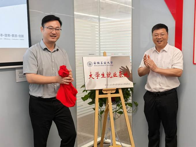 微信图片_20250716150254